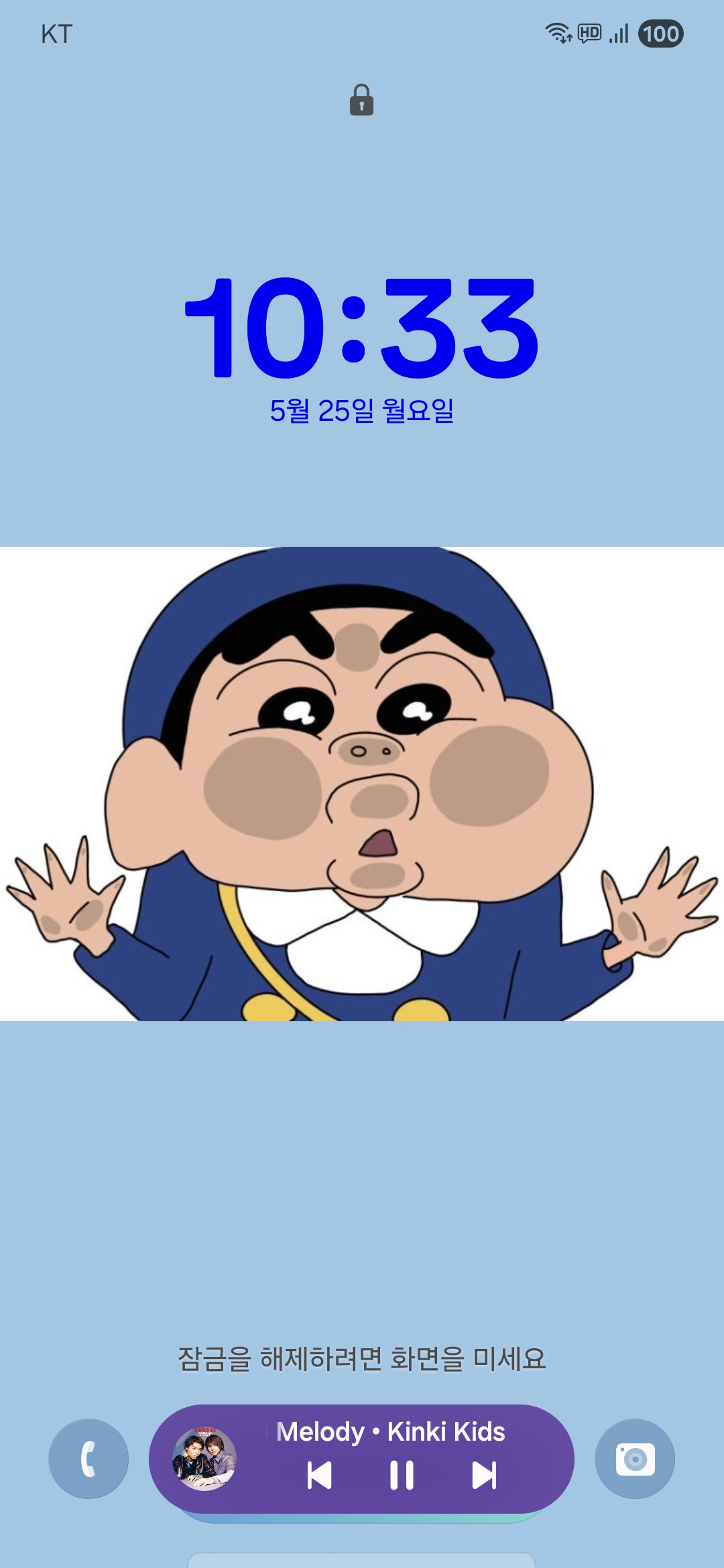 WRuMQB