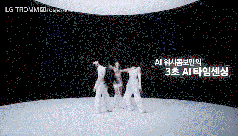 WSBfzN.gif