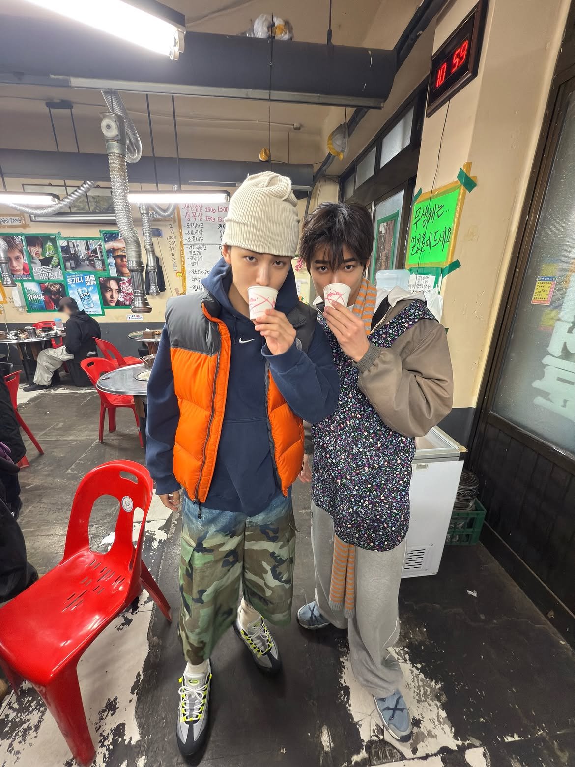 WSPMBH