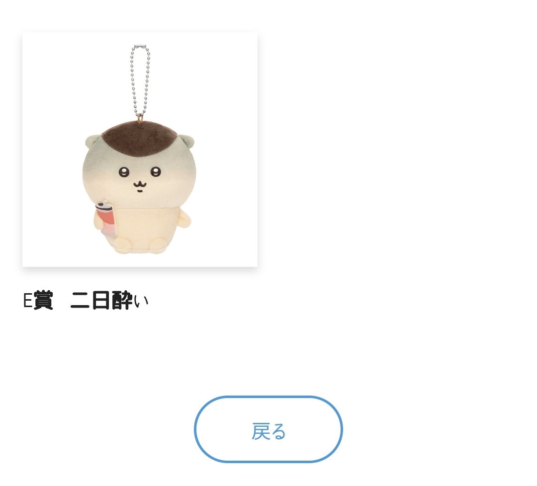 WSVvqy