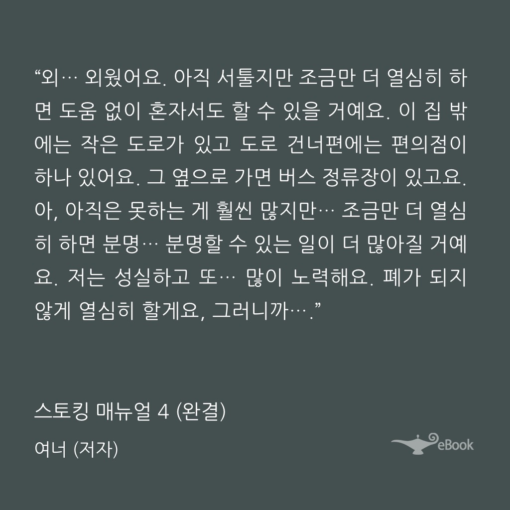 WSZtoP