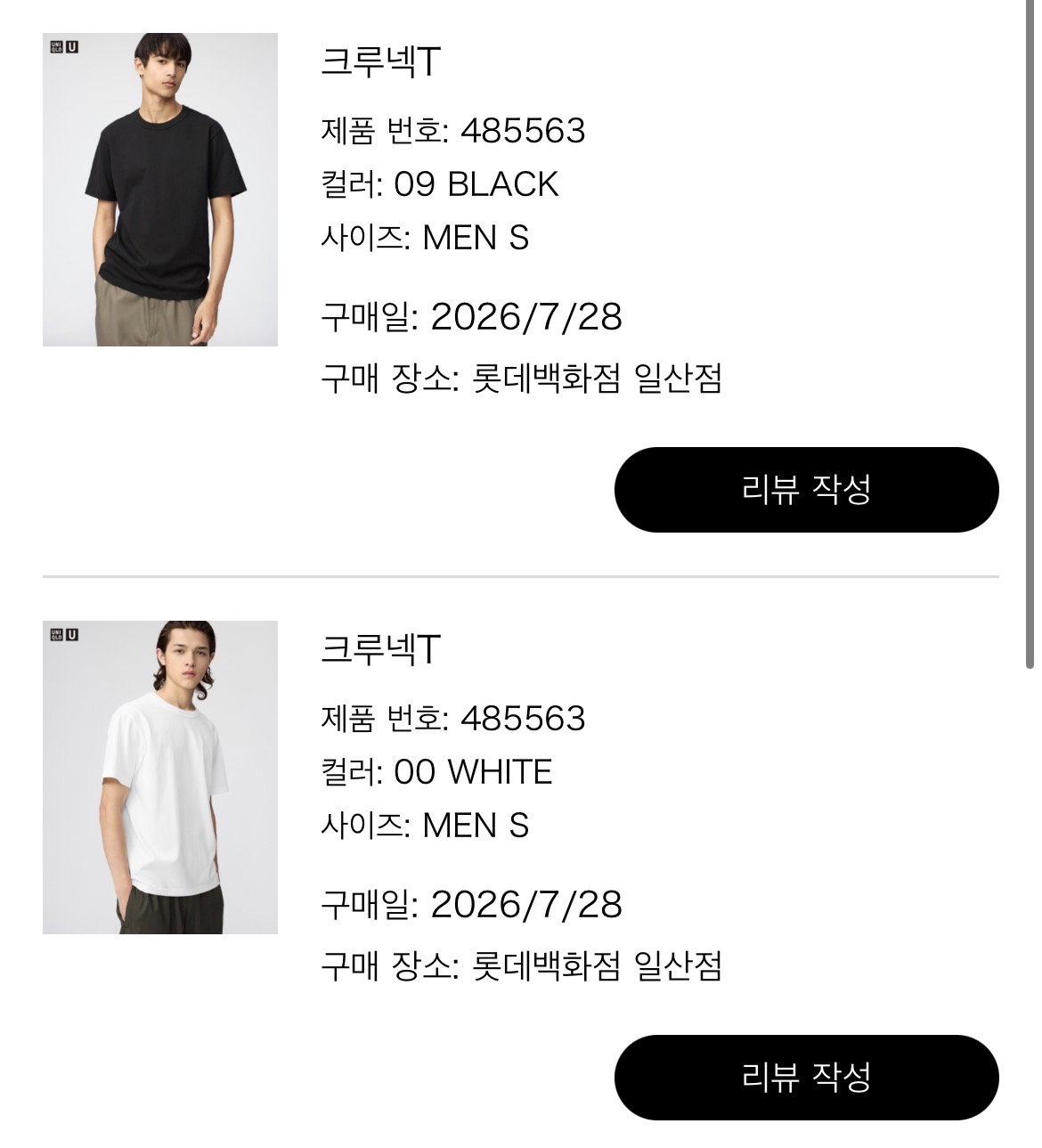 WSbzzI