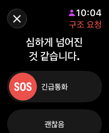 WSnsPc