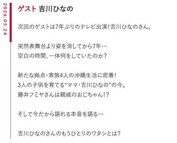 WSvrGv