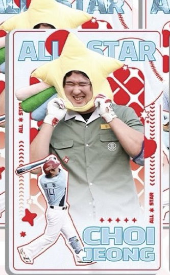 WTJRKC