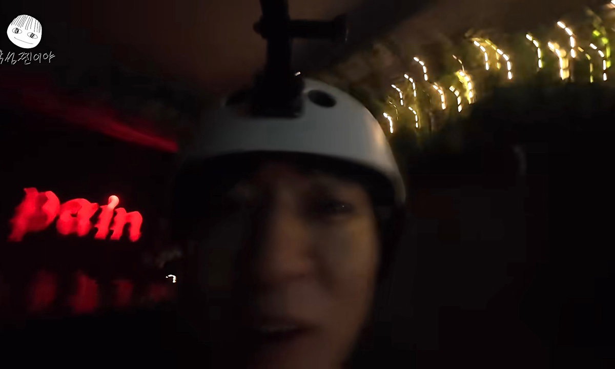 WTUmAf