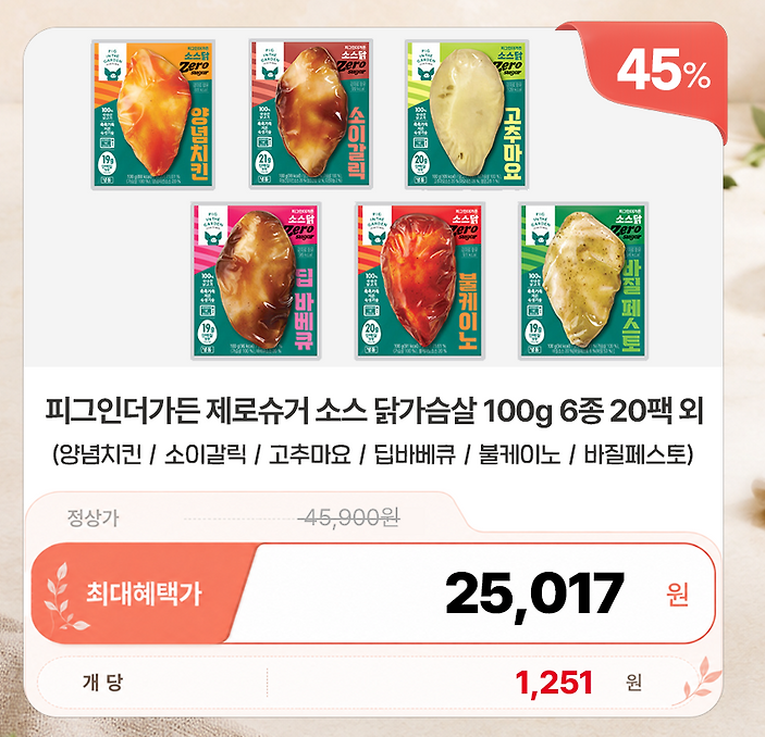 WThcSI