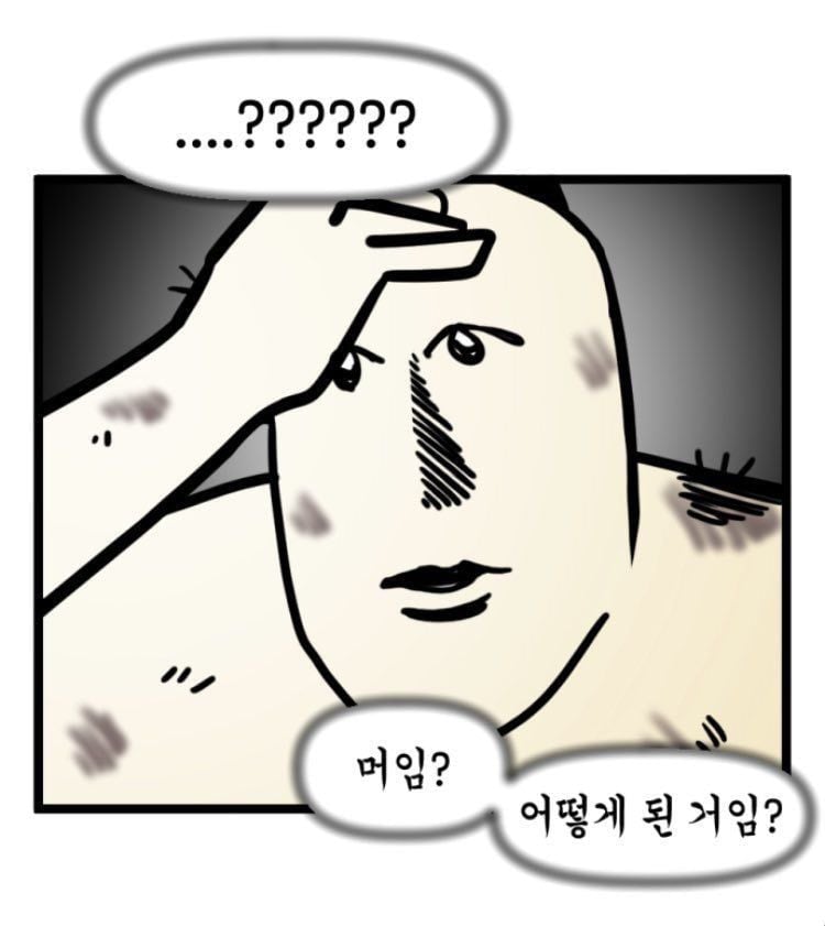 WUIMDQ