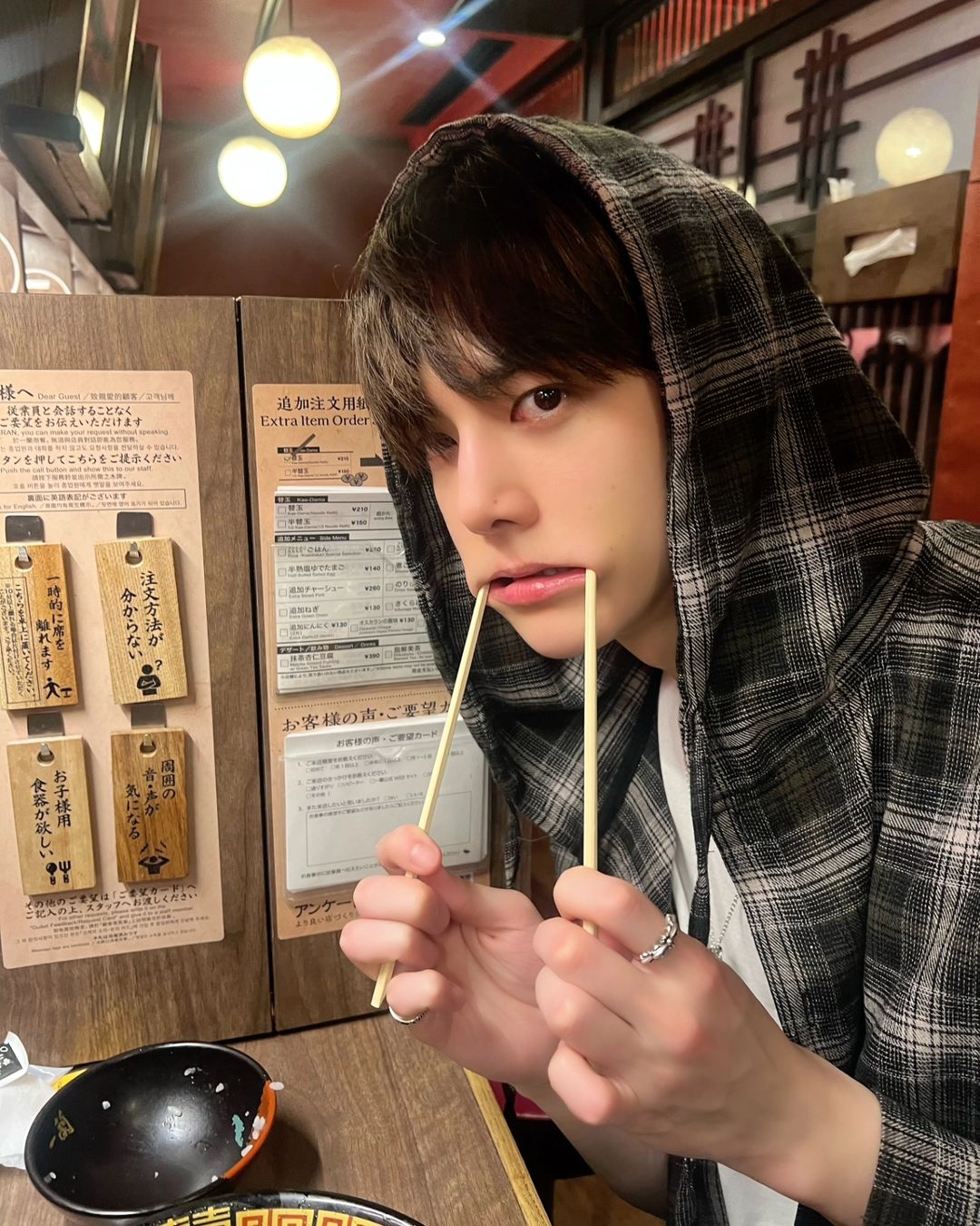 WUoEdb