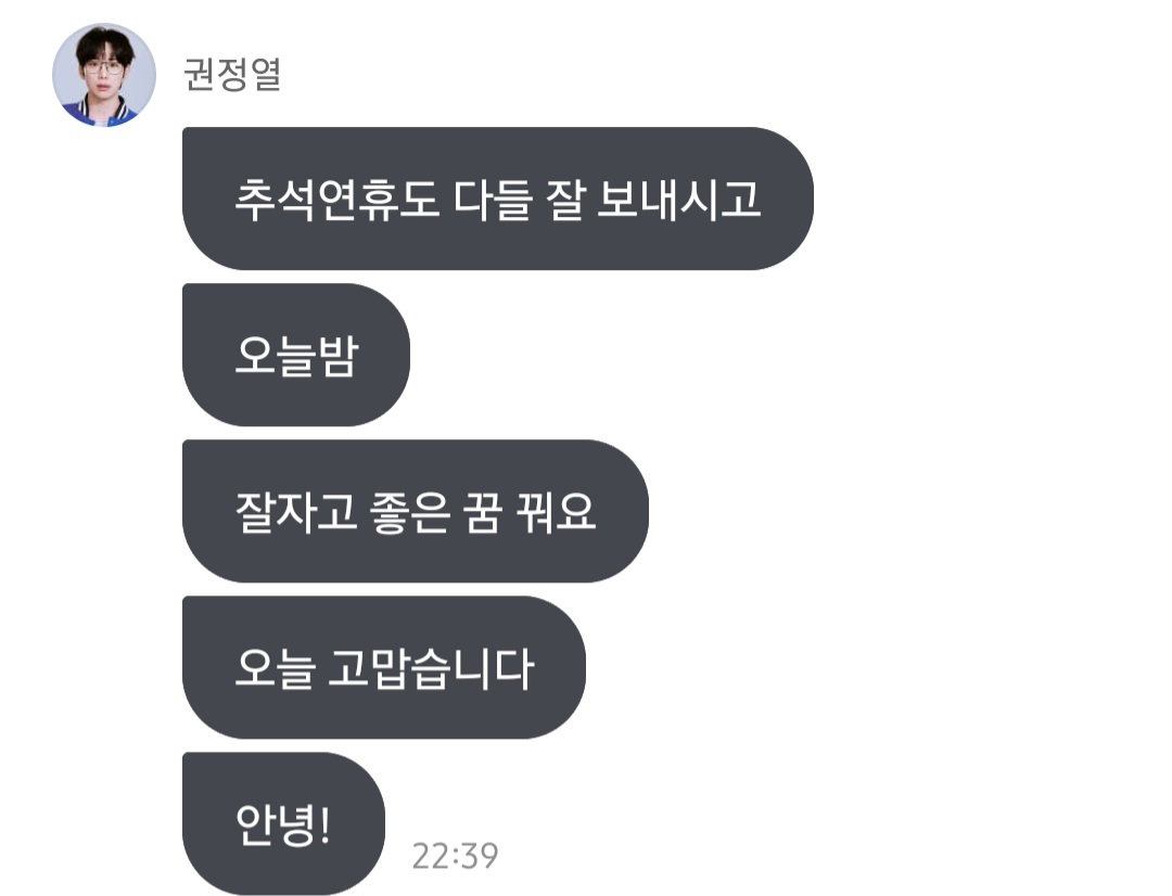 WVxFNX