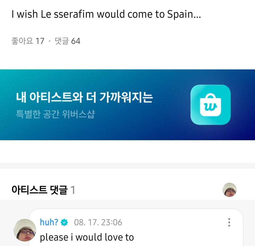 WWCowX