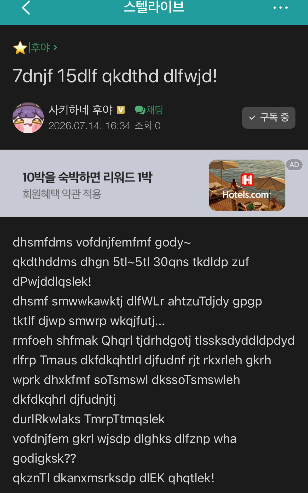 WWKhSt