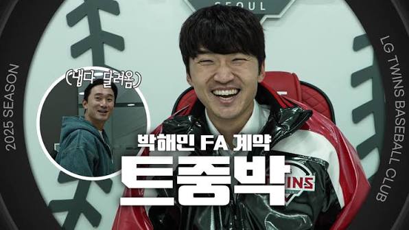 WWUlpI