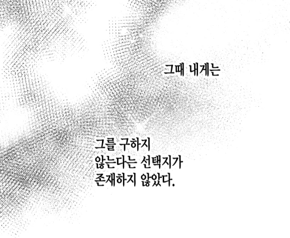 WXSXhW