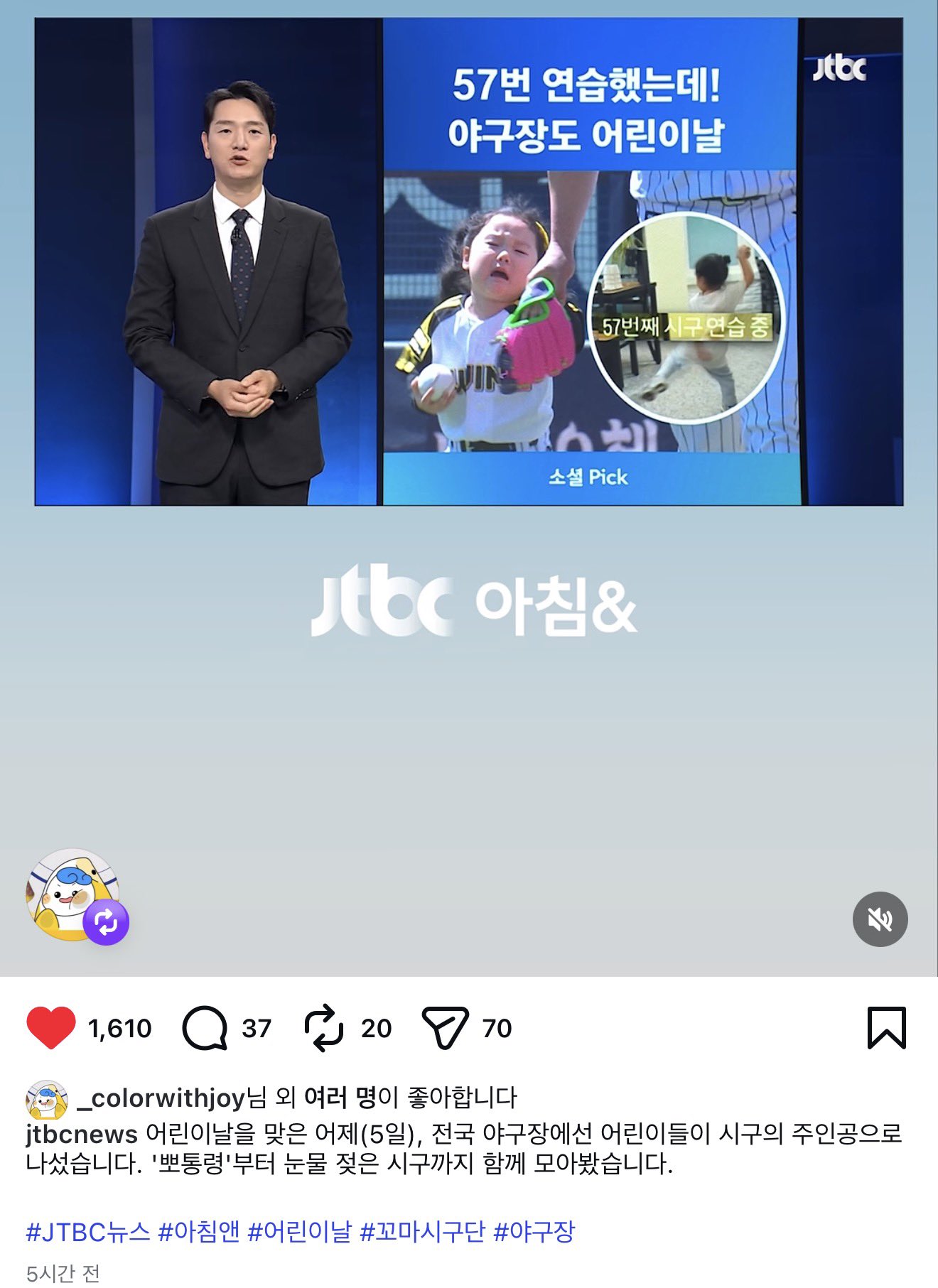 WZbNdJ