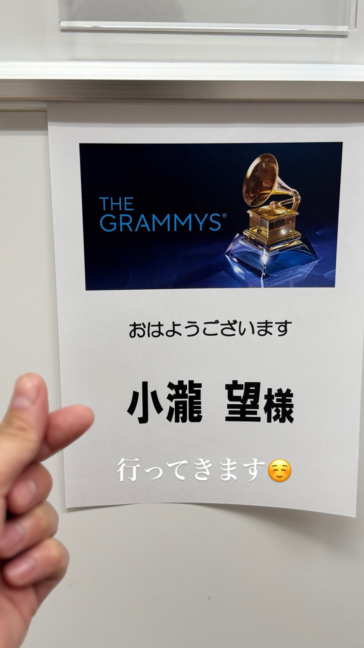 WZtGmq