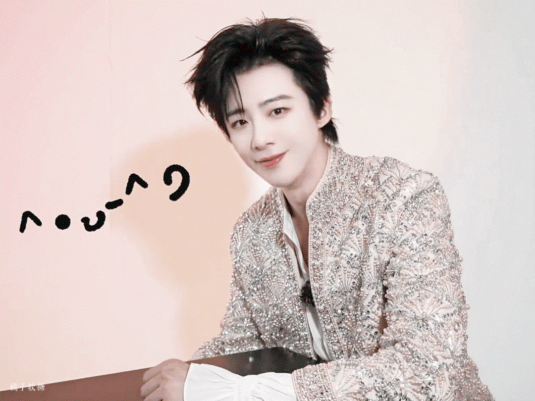 WaTYAS.gif