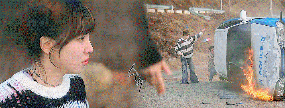 WaycTX.gif