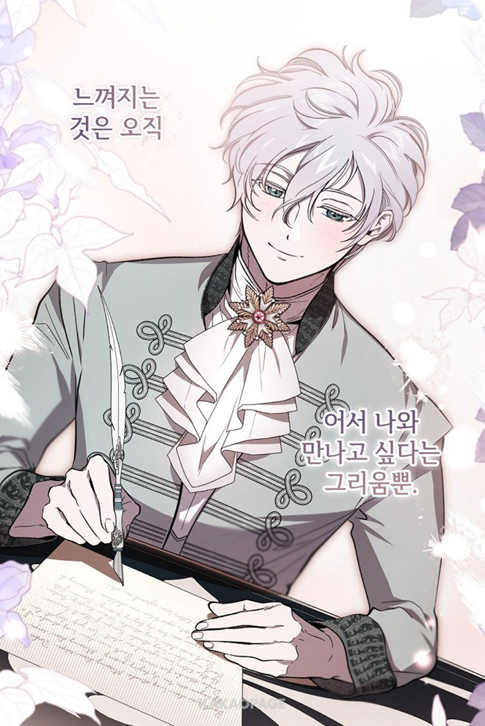 WbDkcM