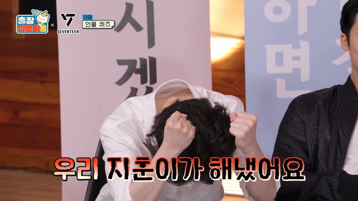 지훈아!!!!