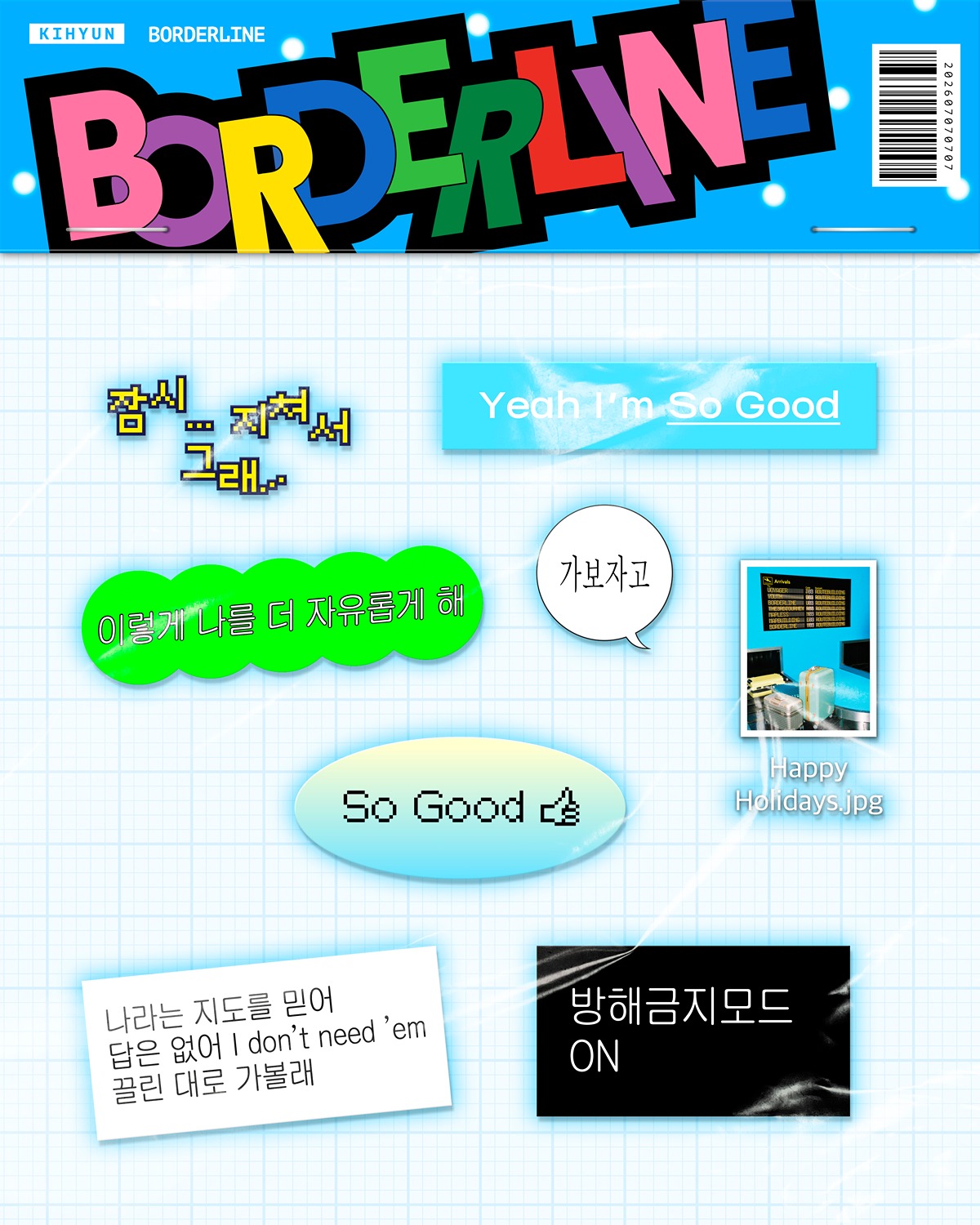 Wbbcam