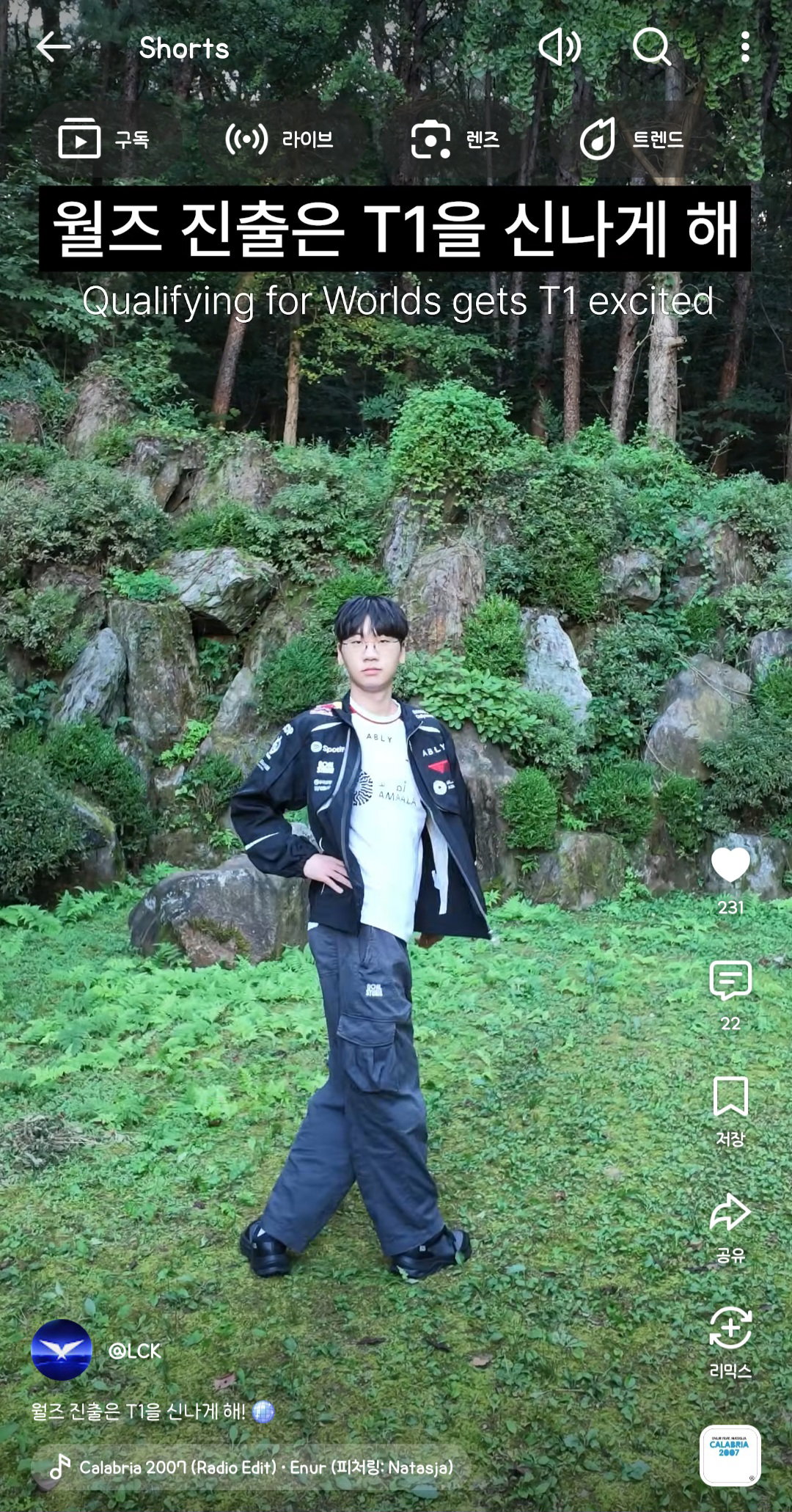 WbqsUE