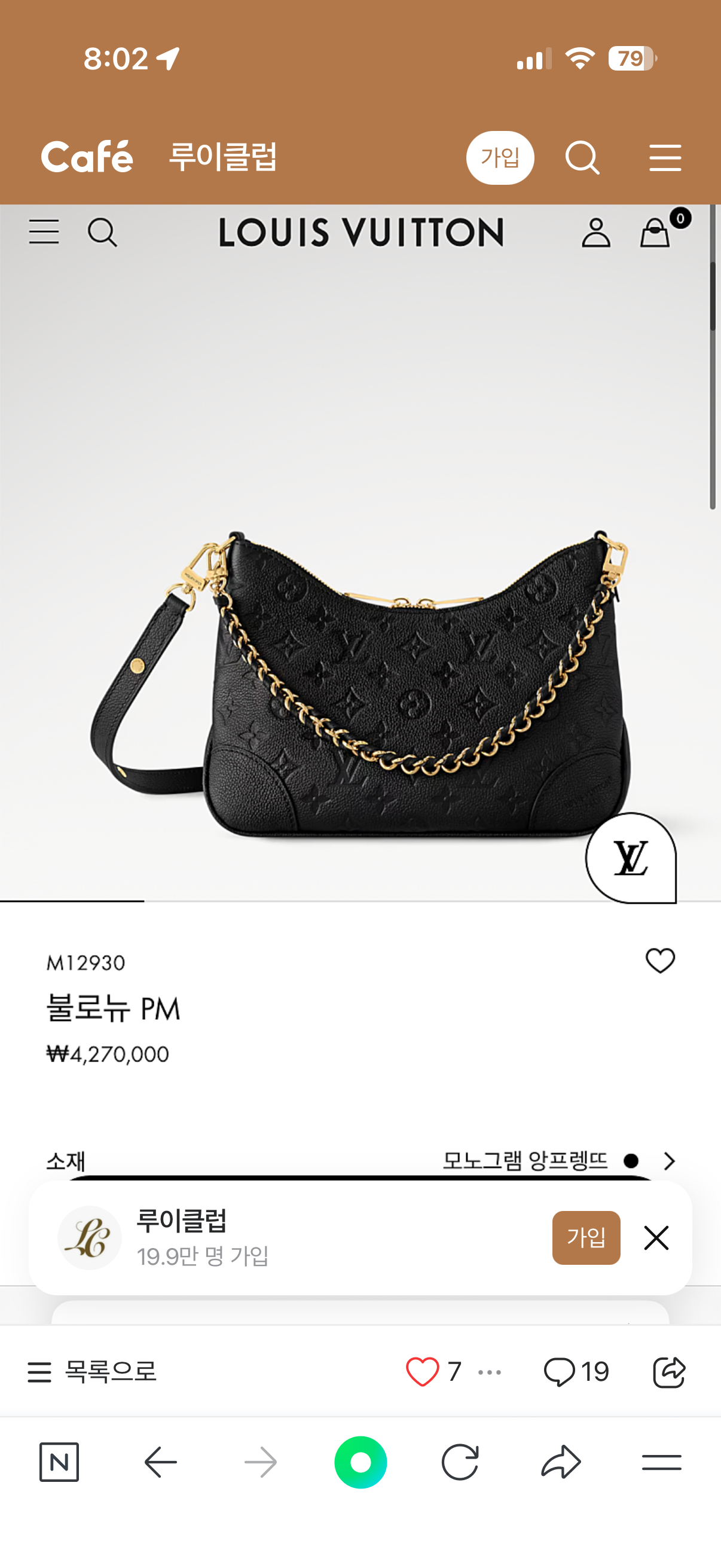 WcNNXZ