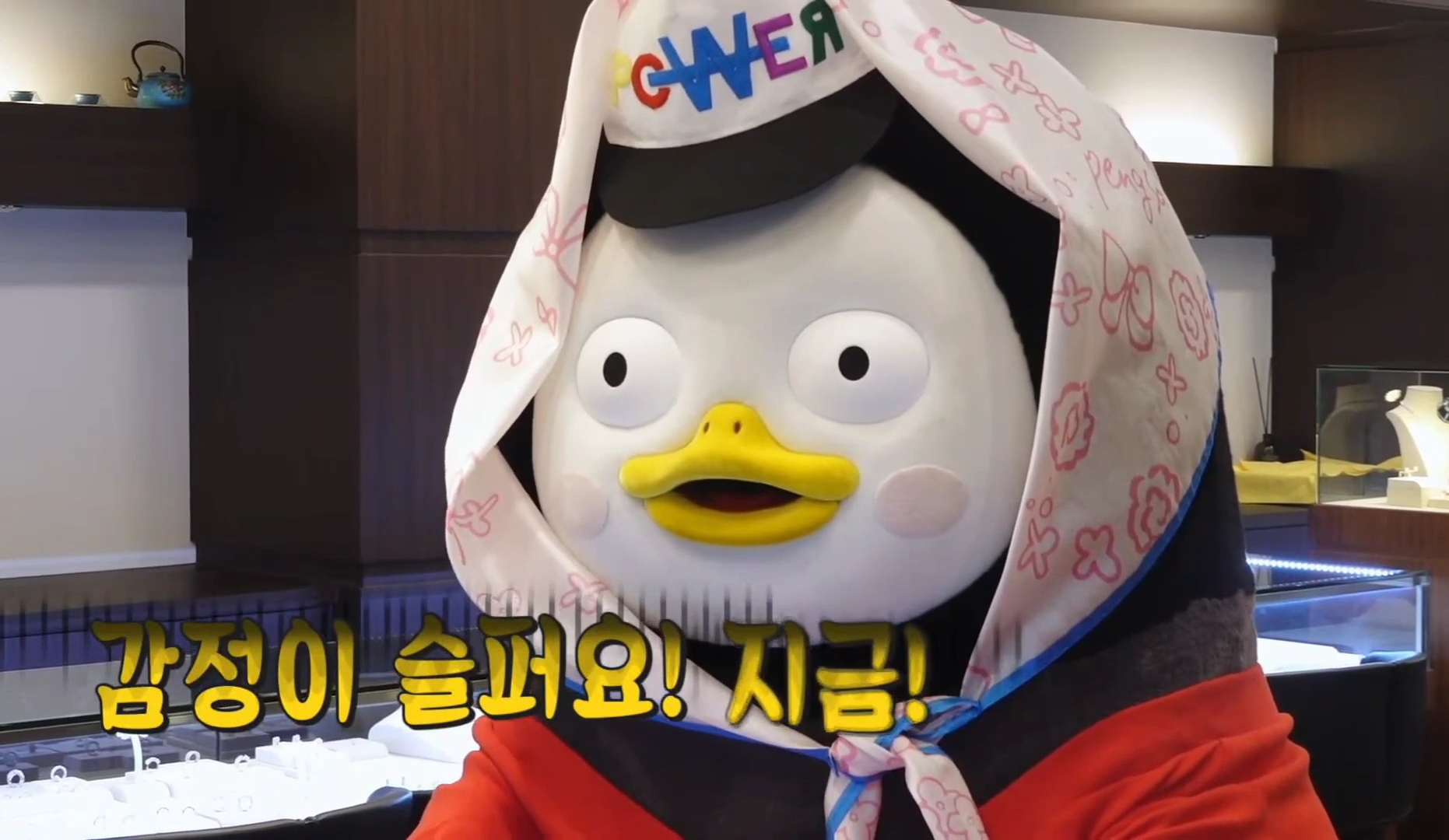 WcjNDb