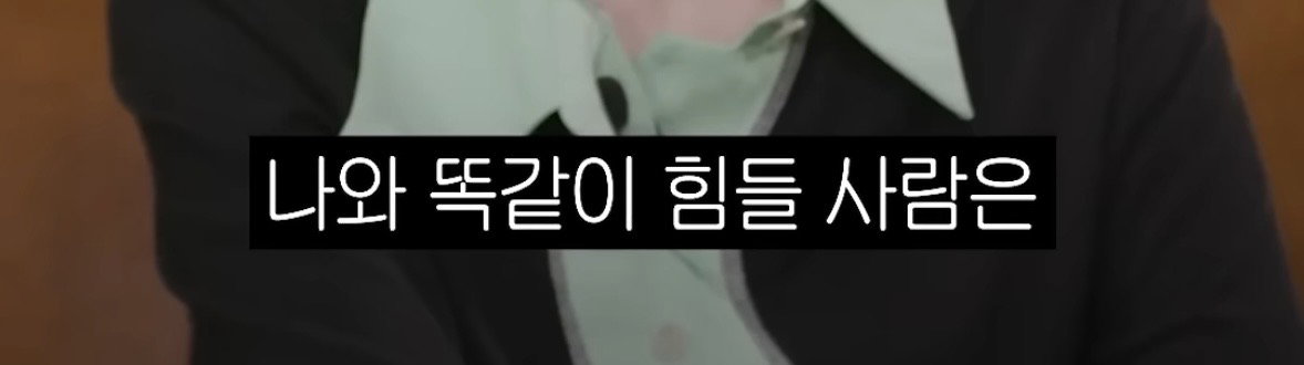 WcnWnu