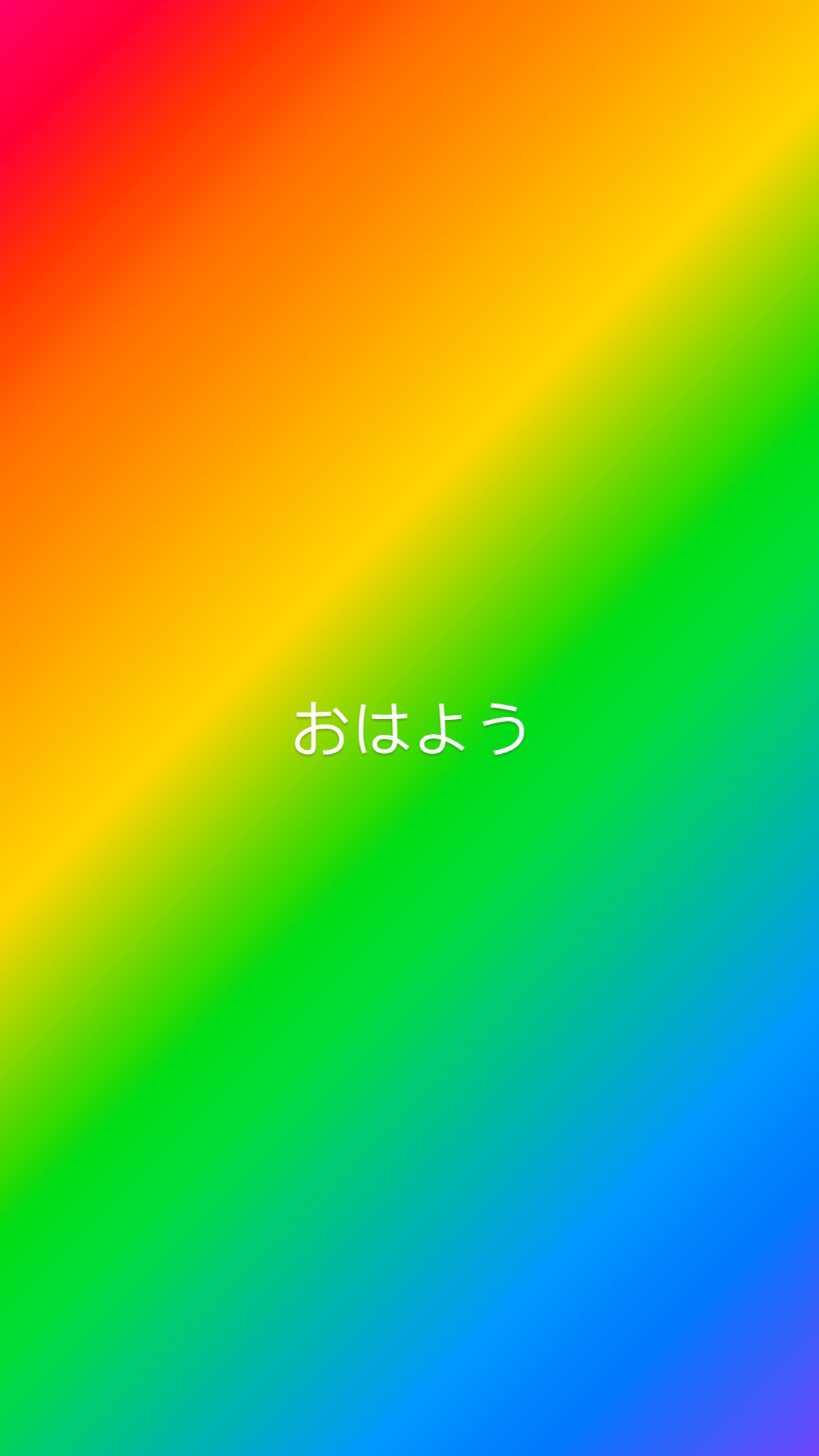 WdfLVT