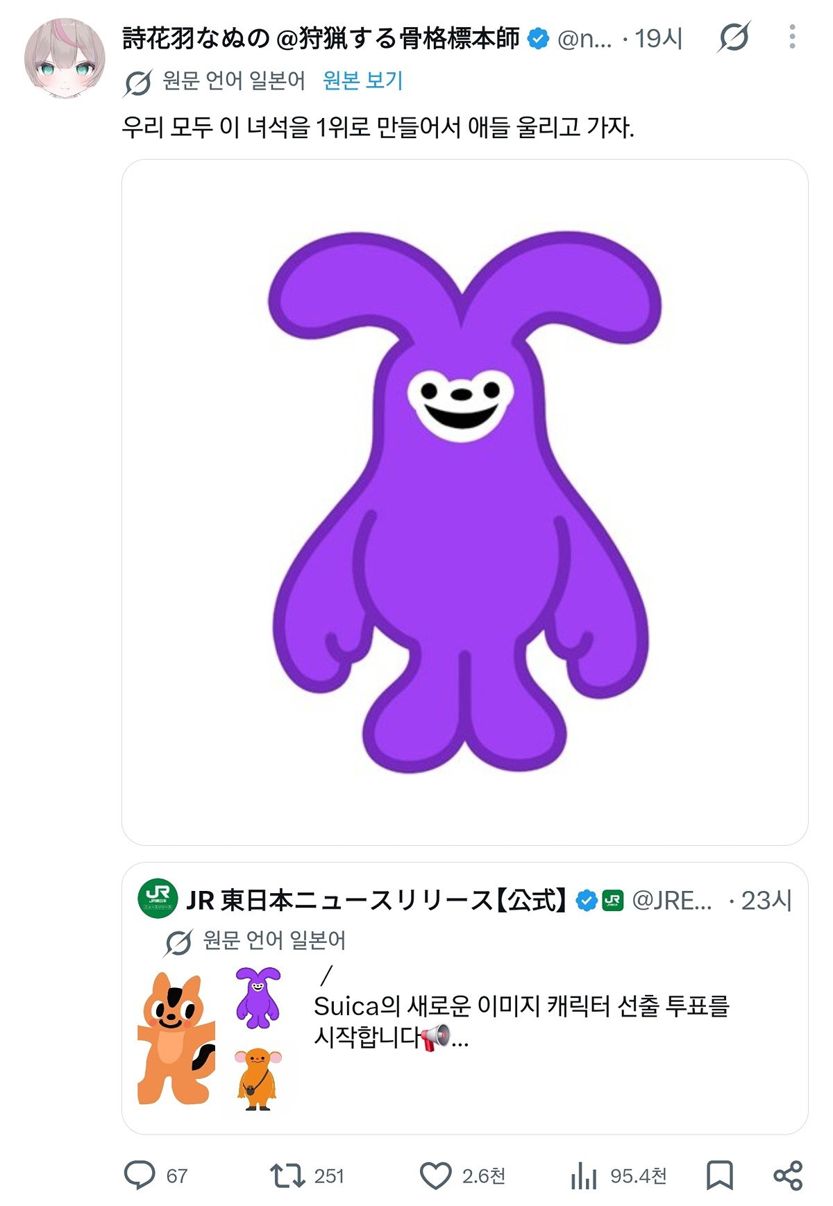 WfbCjT