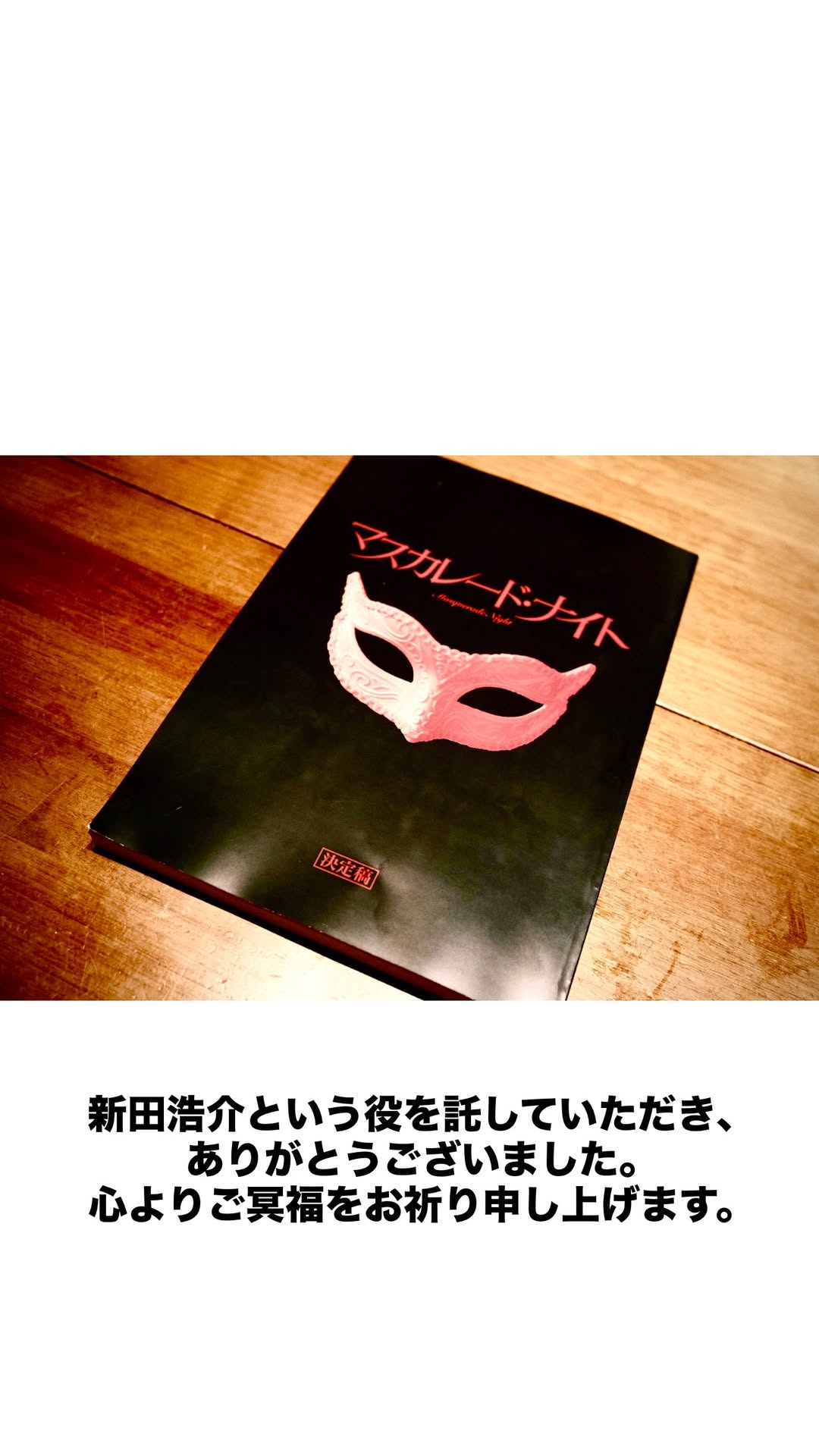 WftrrB