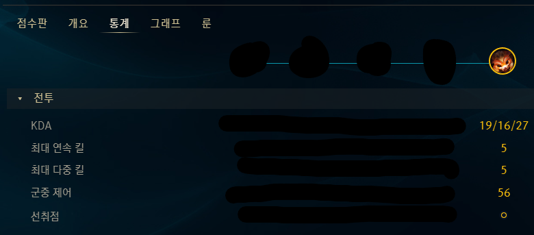 WfxSnt.png
