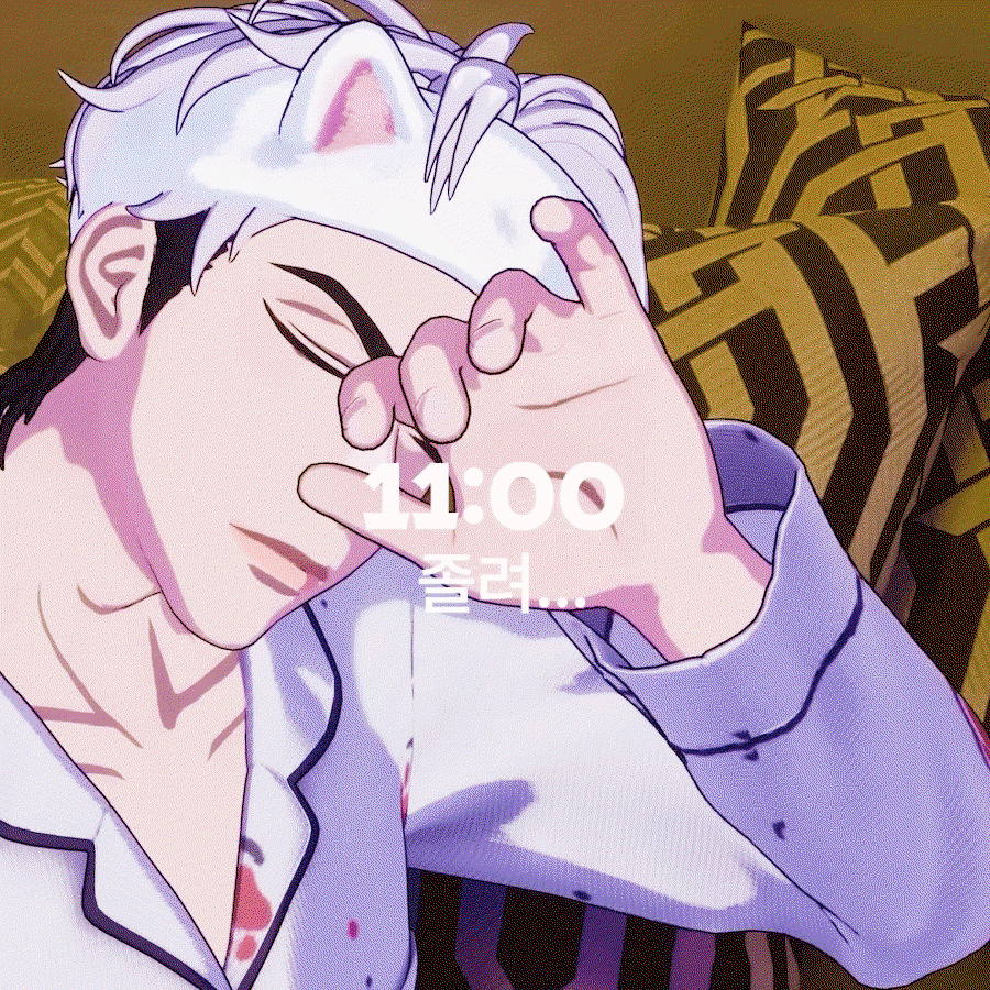 WgVino.gif
