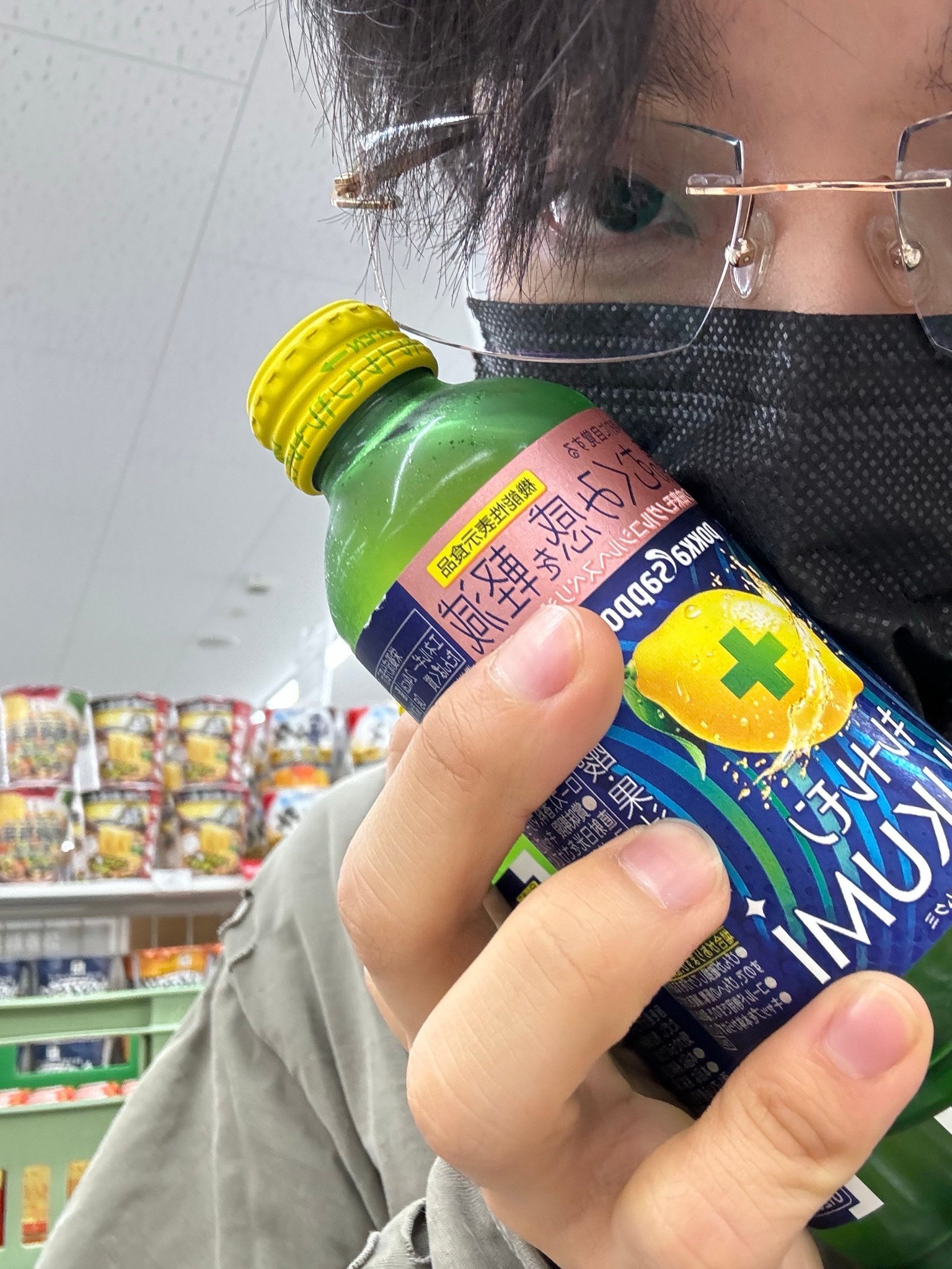 WgdDRp