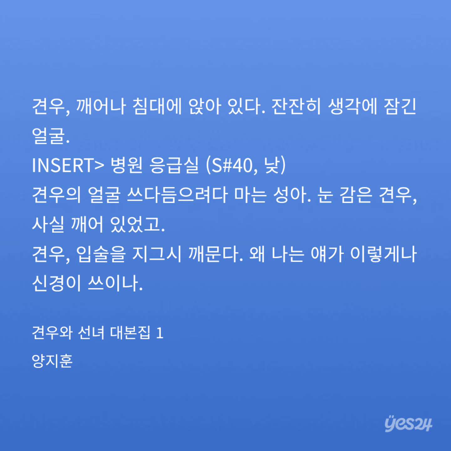 WgqVae