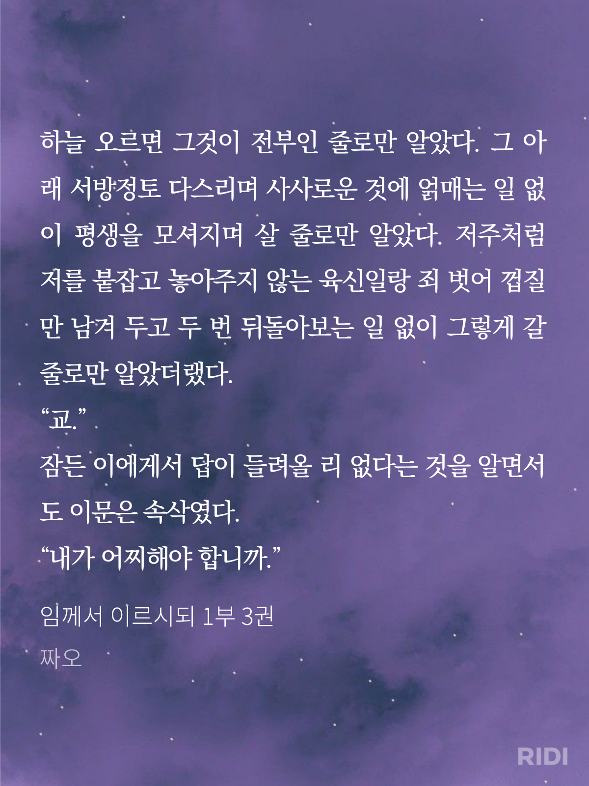 WgwDtK
