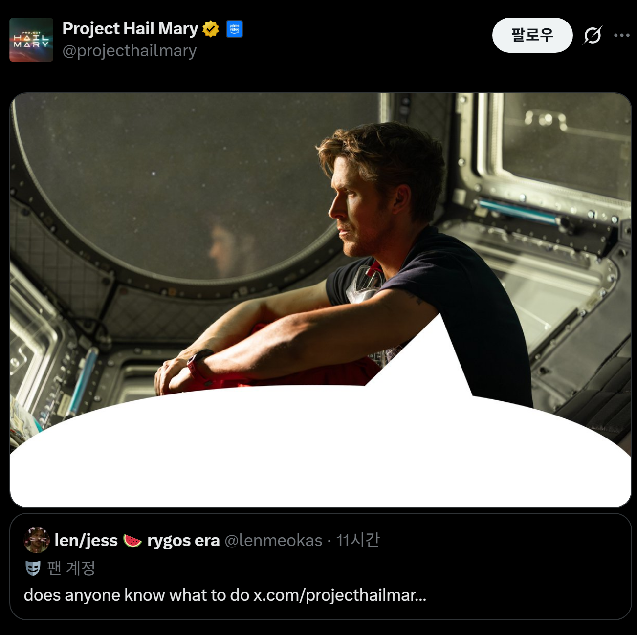 WhWJEB