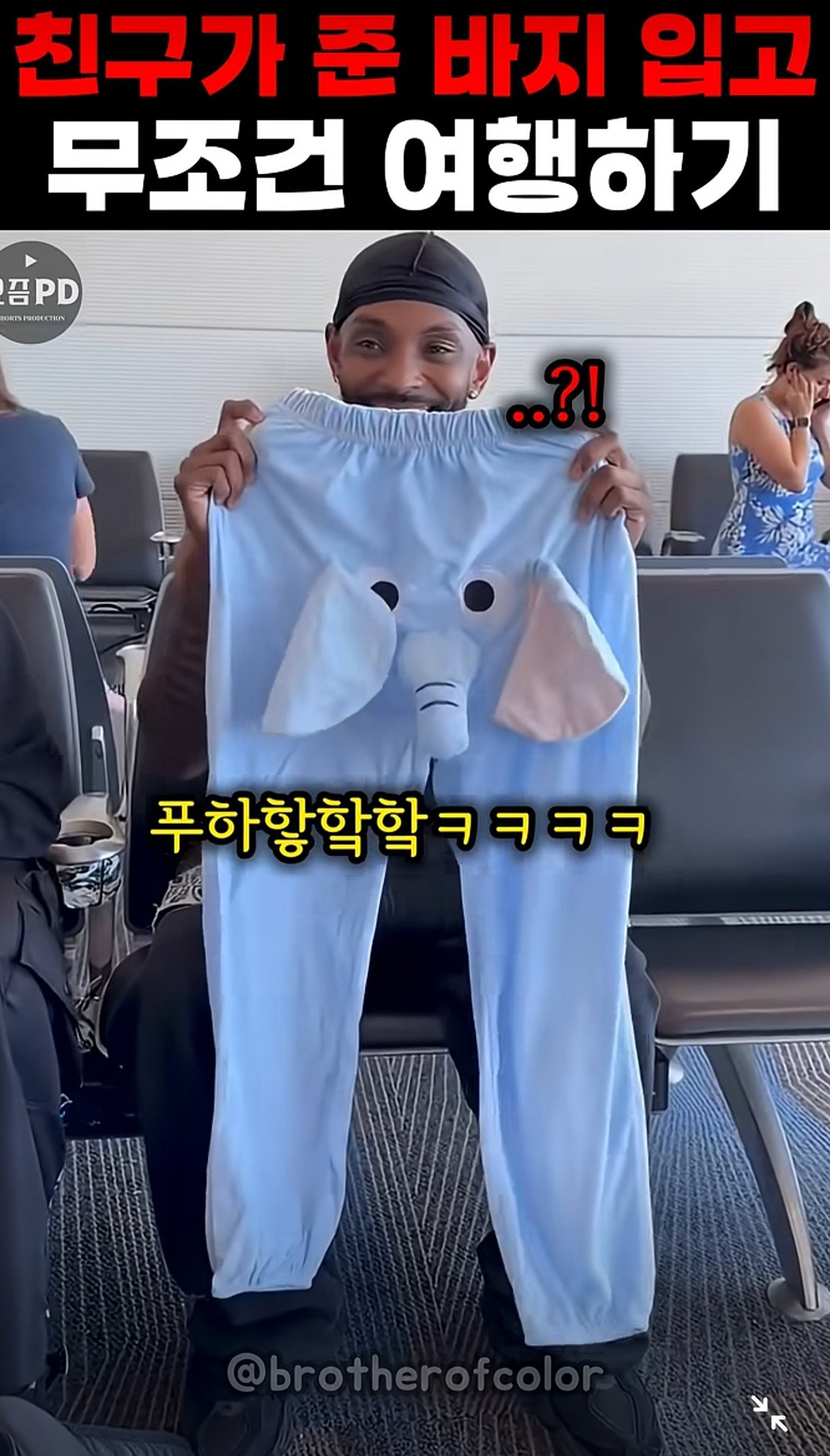 WiXZpj