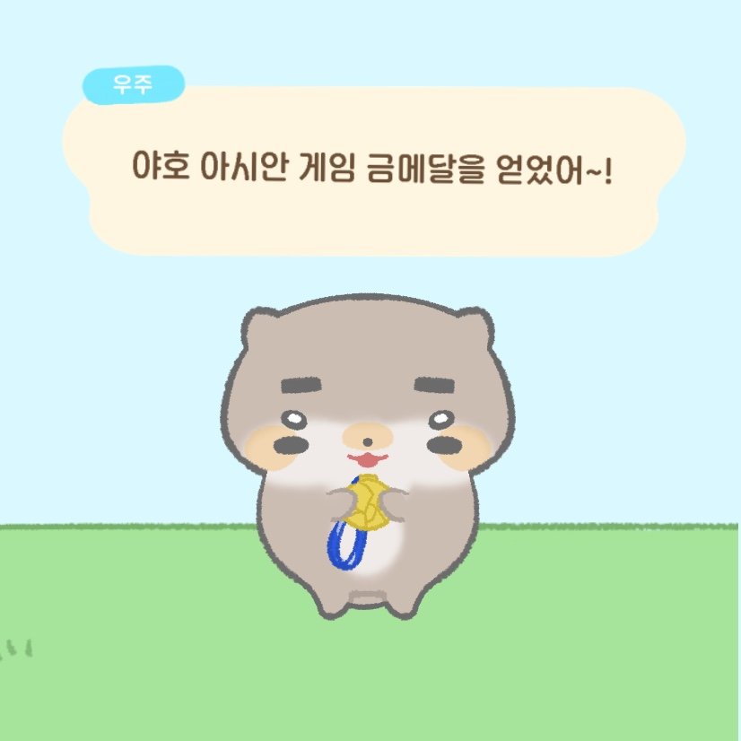 WiwQpm