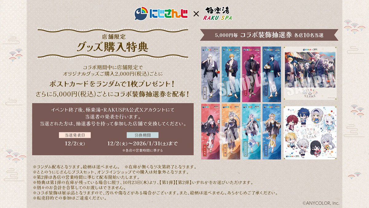 WjQiFu
