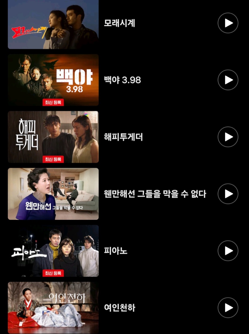 WjiFMQ