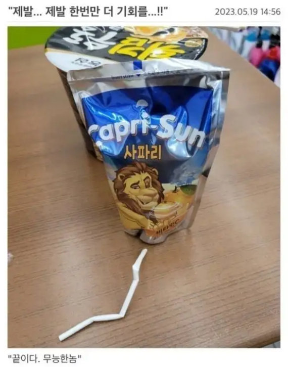 WkCQdP