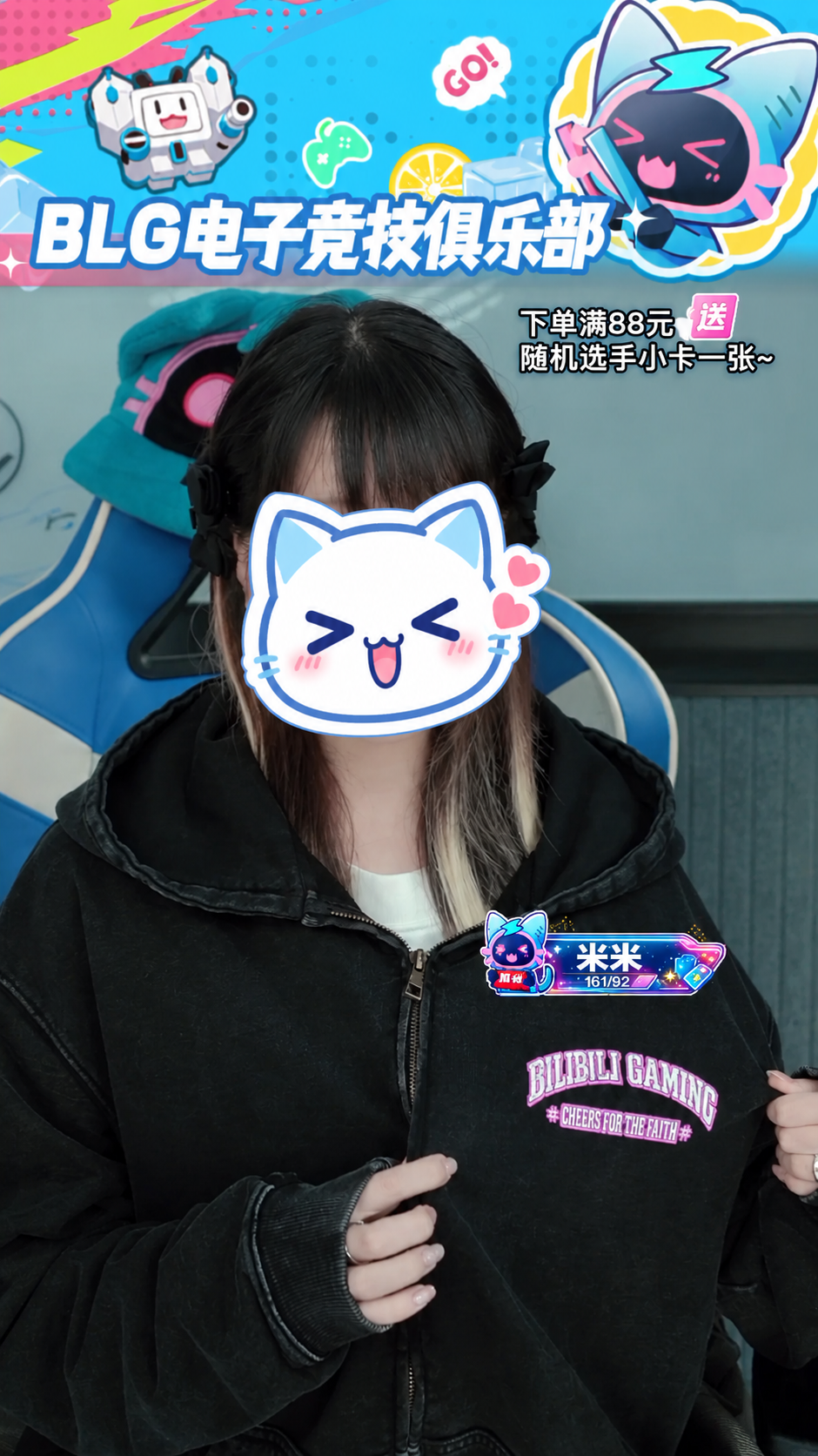 WkVzls