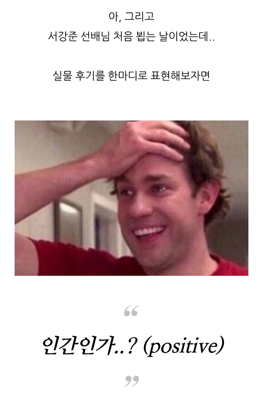 WkZNlu