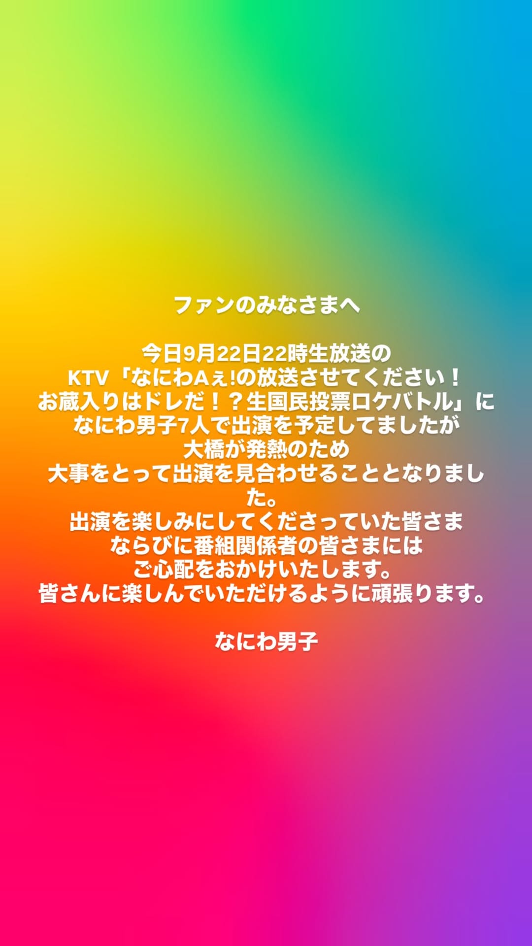 WlSfQD