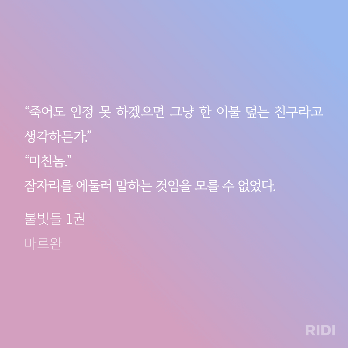 WlYfMU
