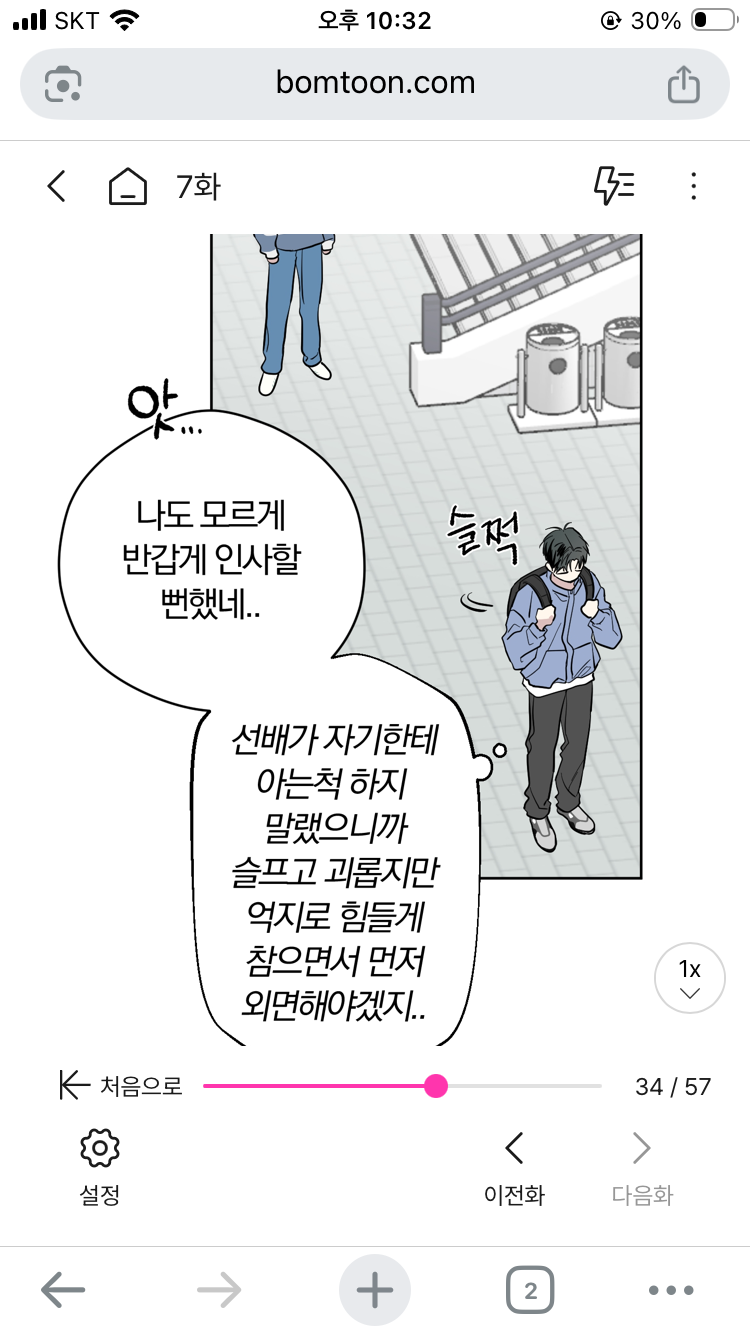 WlhPJm