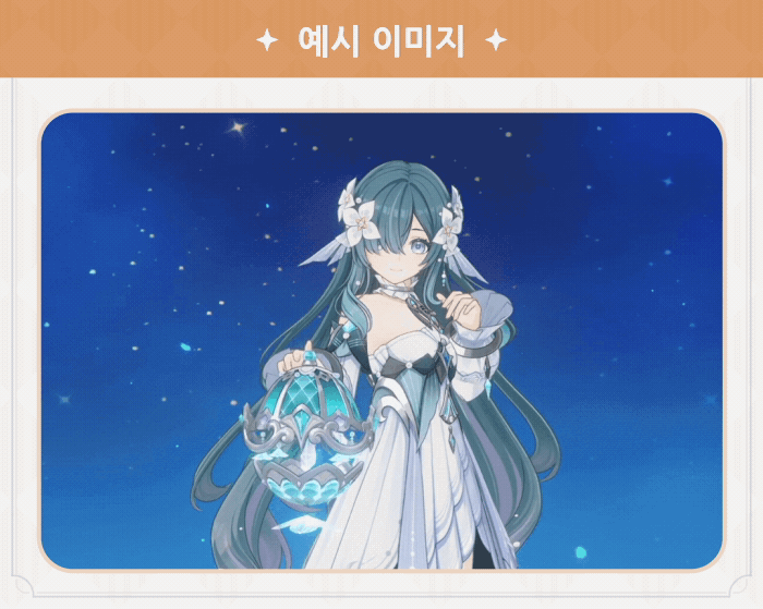WlrfQS.gif