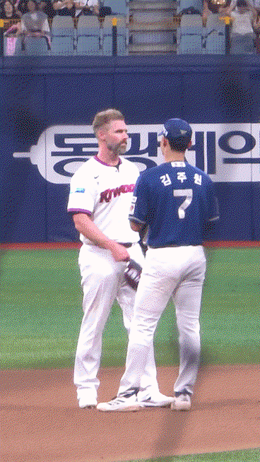 WmEPkA.gif